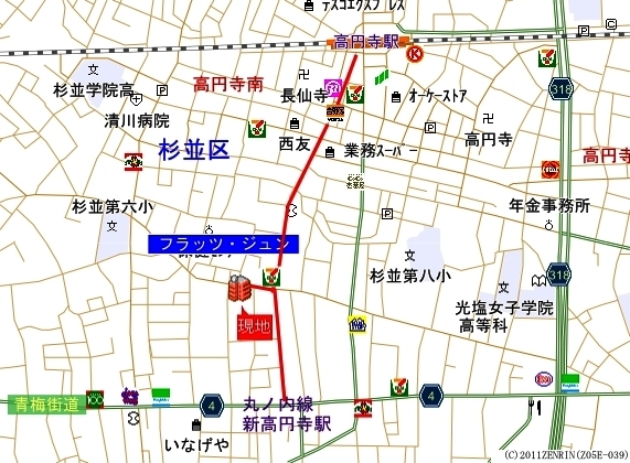 物件写真