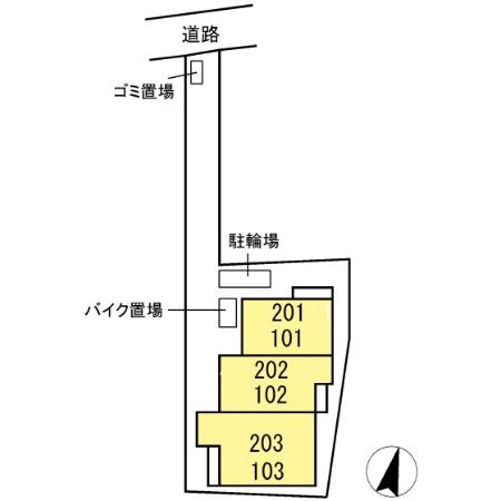 物件写真