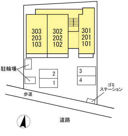 物件写真