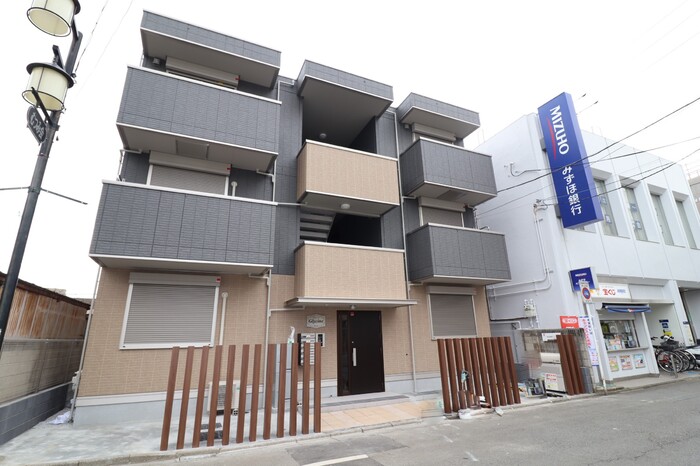 グリシーヌ 201の物件写真