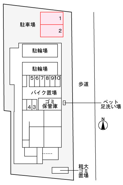 駐車場