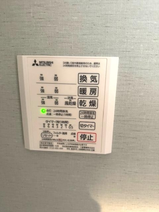 浴室